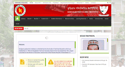 Desktop Screenshot of kpik.gov.bd