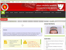 Tablet Screenshot of kpik.gov.bd